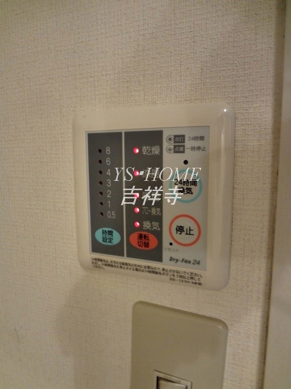 その他9