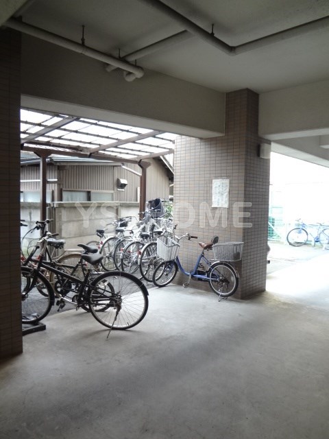 その他20