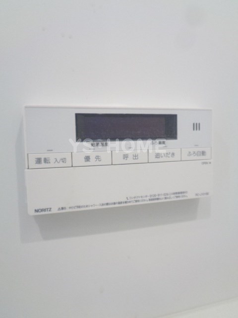 その他16