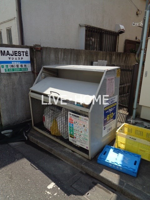 その他外観2