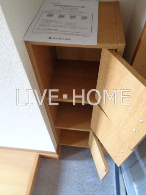 その他18