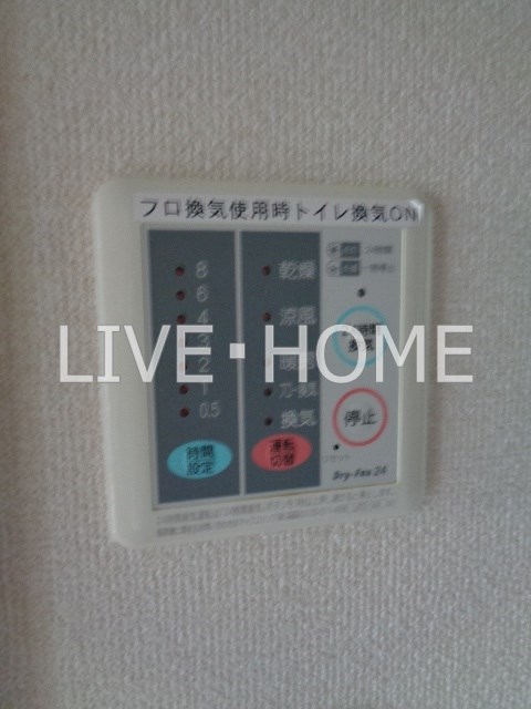 その他20