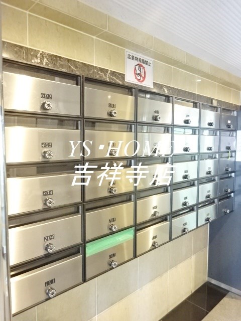 その他4
