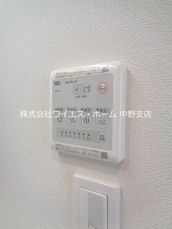 その他4