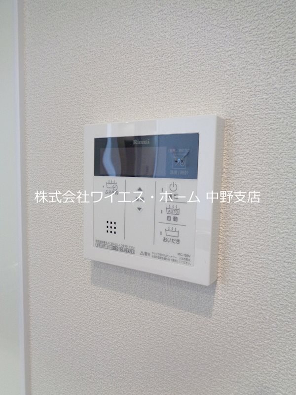 その他13