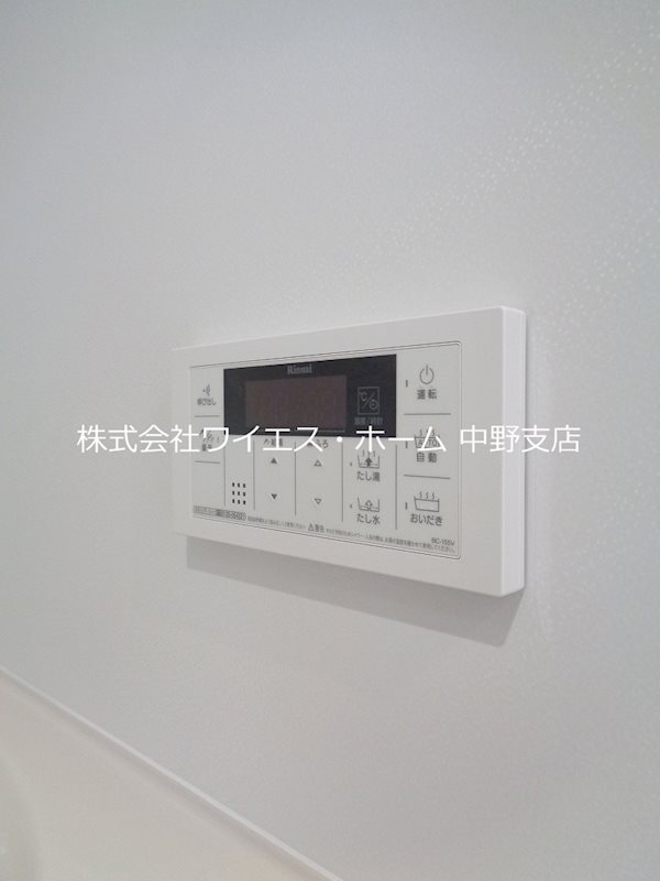 その他16