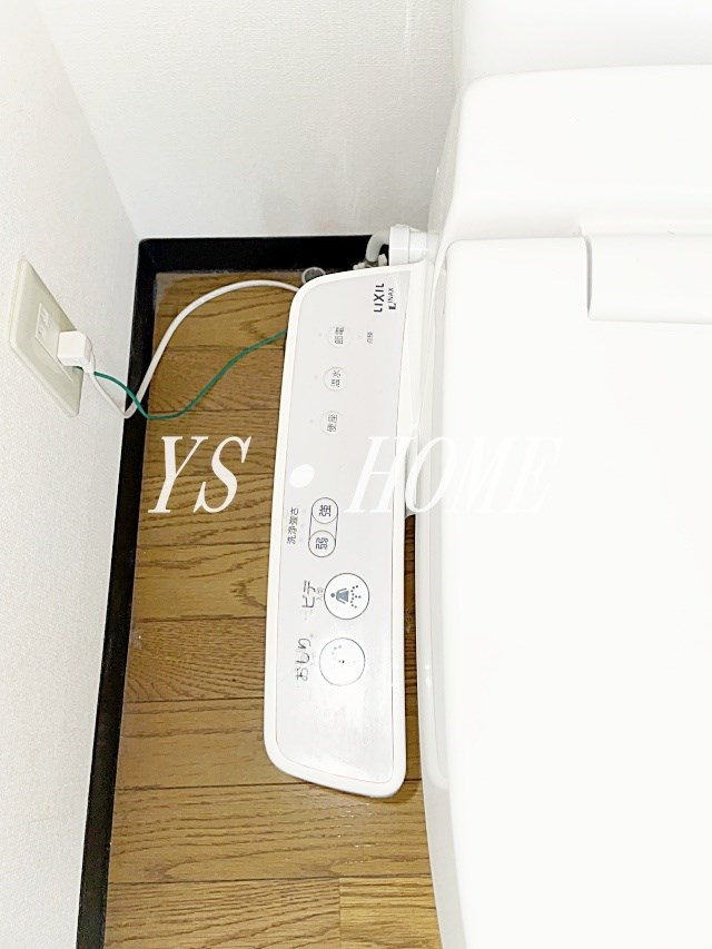 その他12
