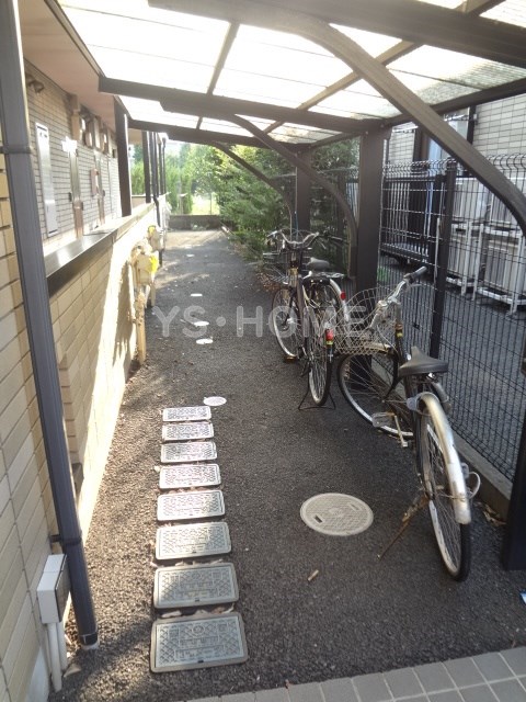 その他8
