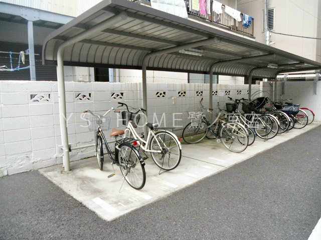 その他8