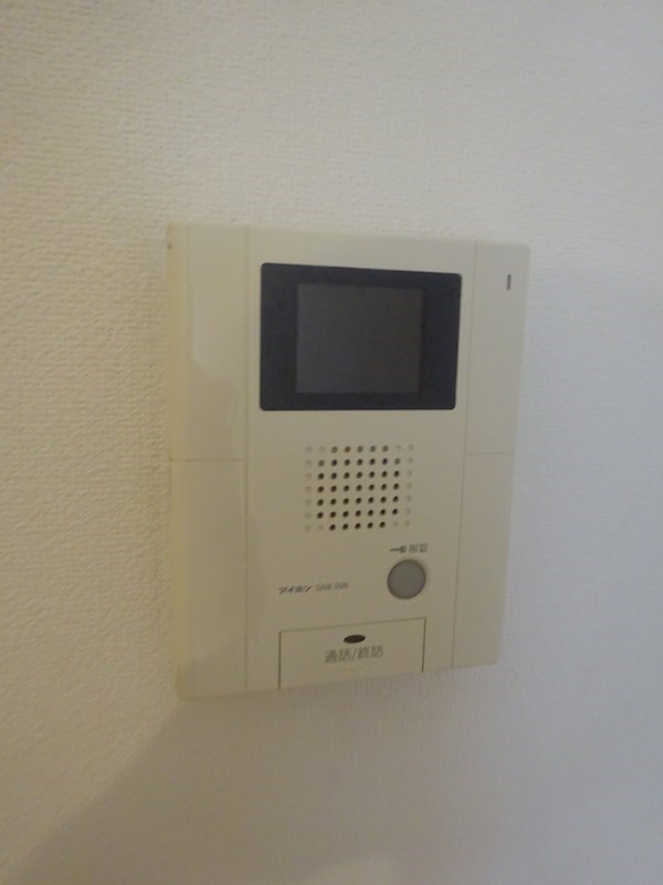 その他12