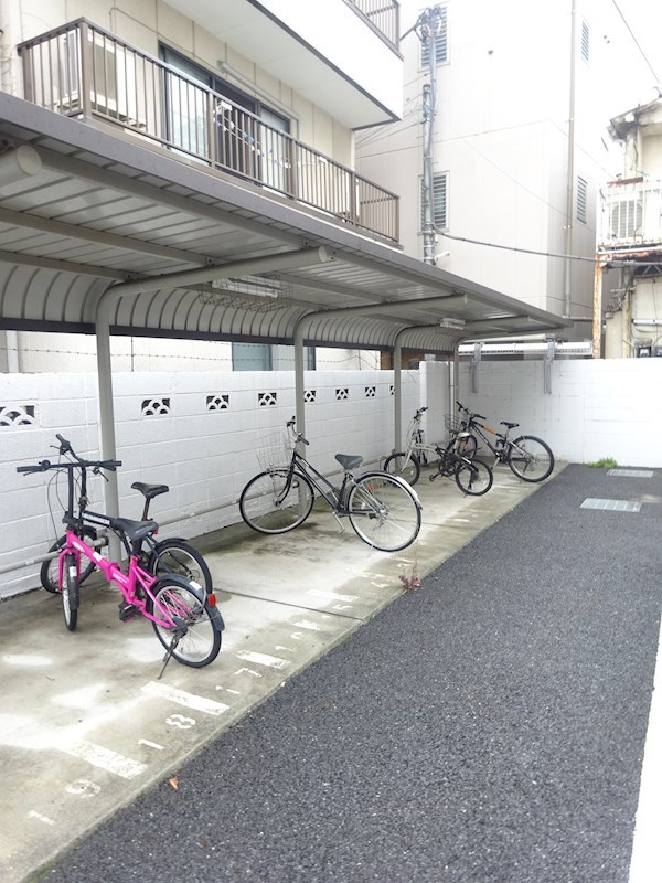 その他20