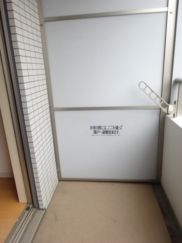 ベランダ
