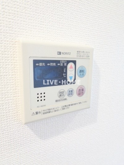 その他13