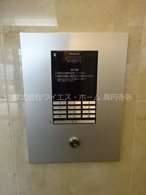 その他6