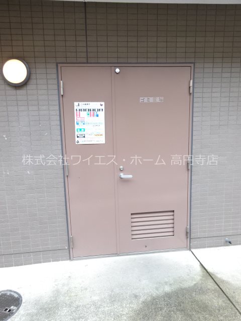 その他12