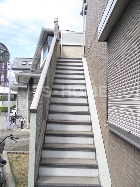 その他6