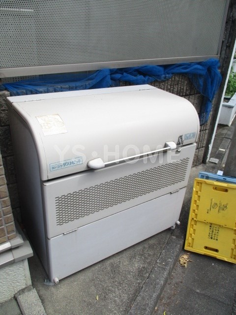 その他10