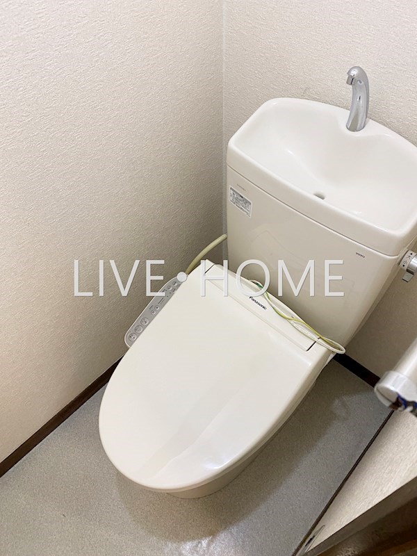 その他2