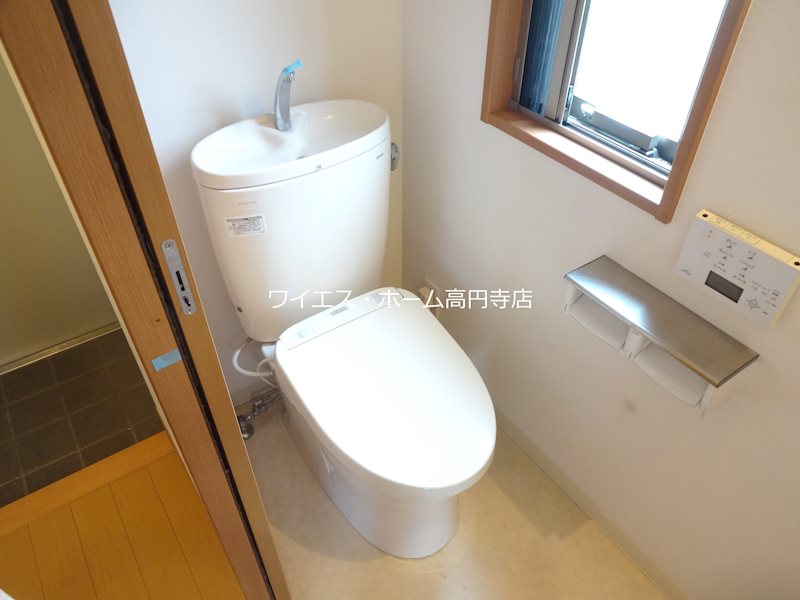 その他1