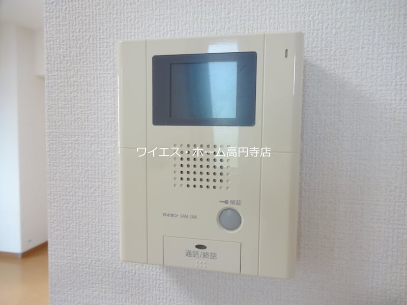 その他11