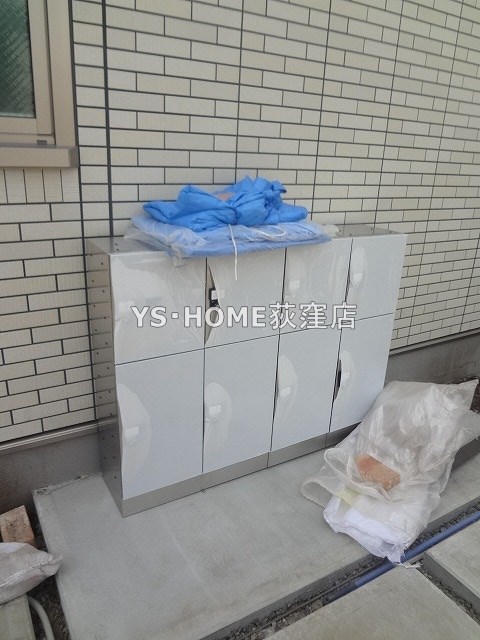 その他8