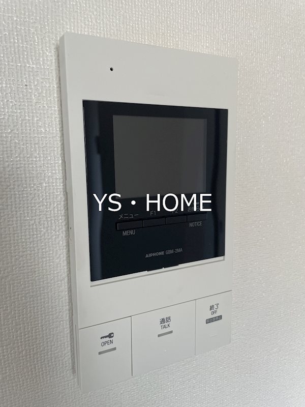 グランメール落合 その他4