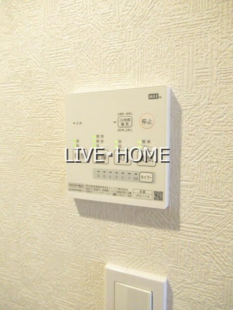 その他6