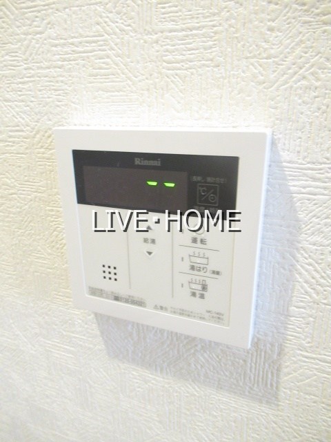 その他17