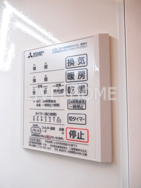 その他15