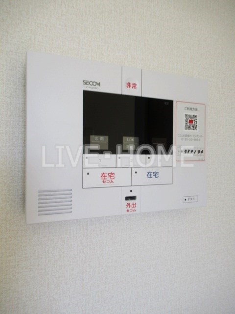 その他18