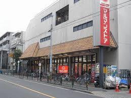 HF東中野レジデンス 周辺画像9