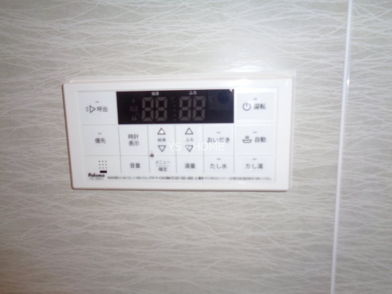 その他17