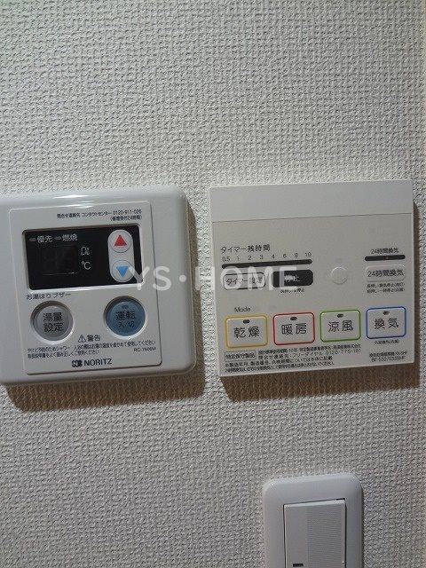 その他5