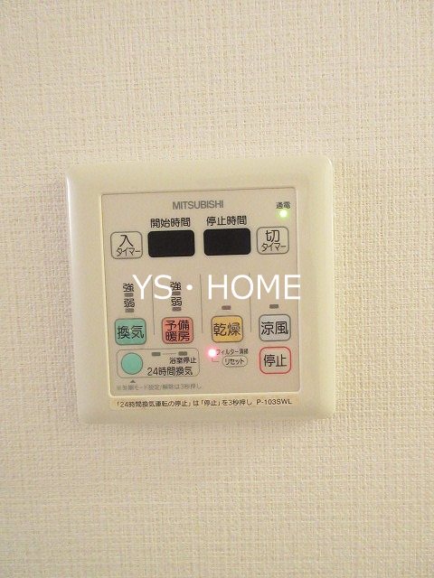 ラクラス新中野 その他3