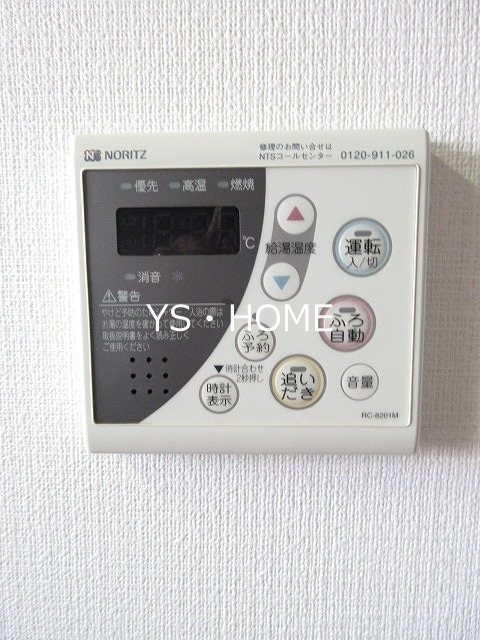 ラクラス新中野 その他6
