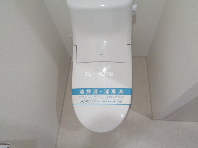 その他1