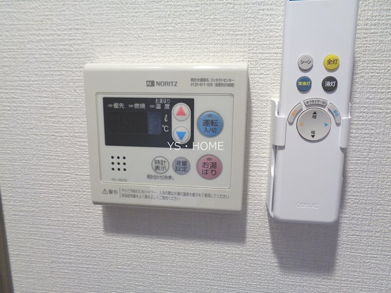 その他5