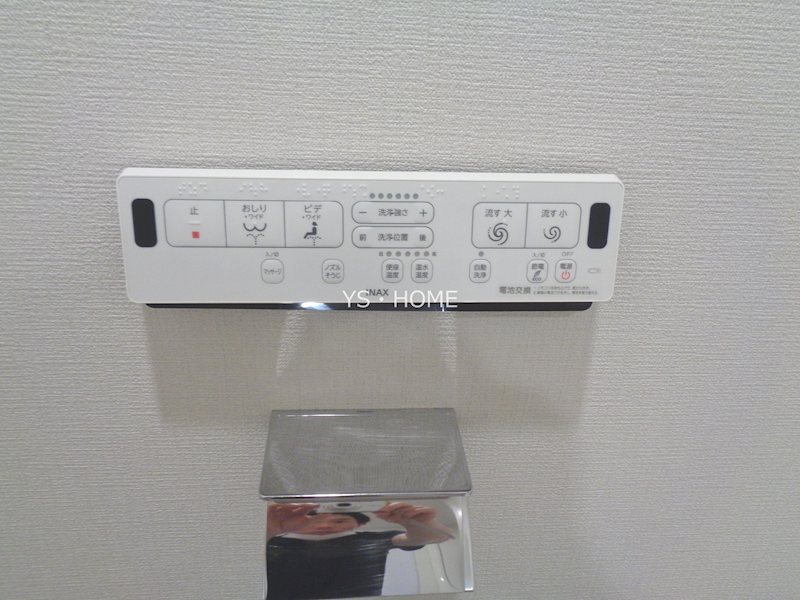 その他9