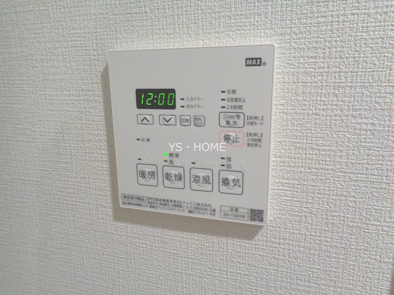 その他10