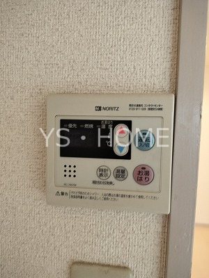 その他20