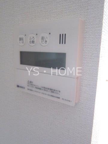 その他11