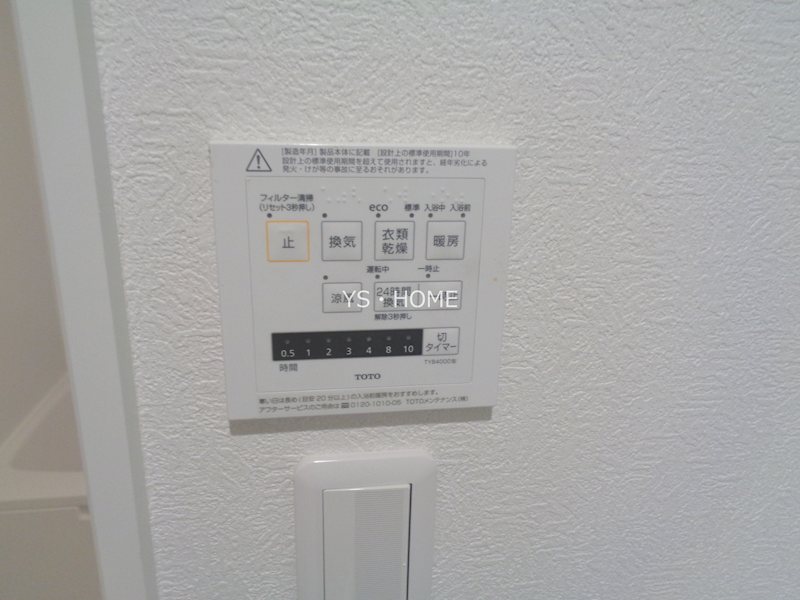 その他5