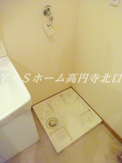その他7