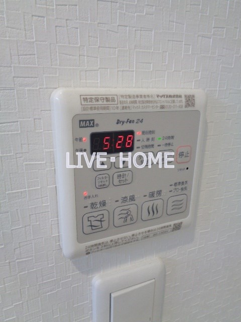 その他14