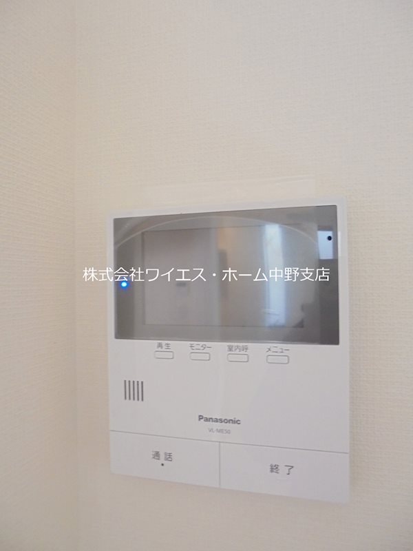 コーポラス・K その他4