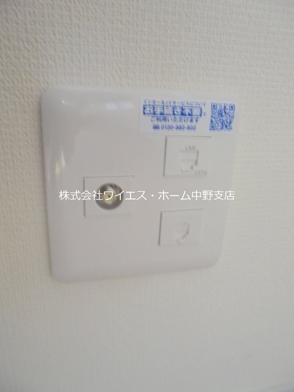コーポラス・K その他14