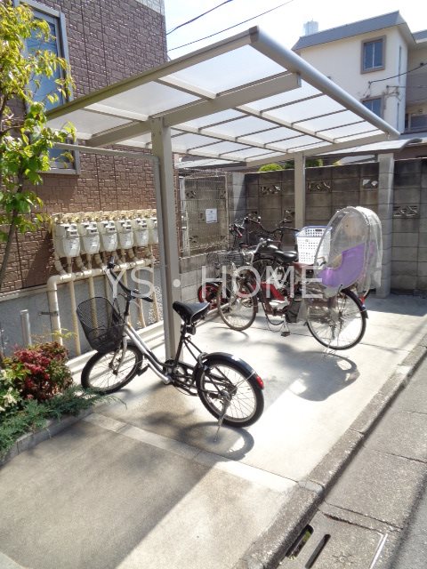 その他8