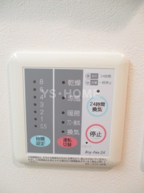 その他5