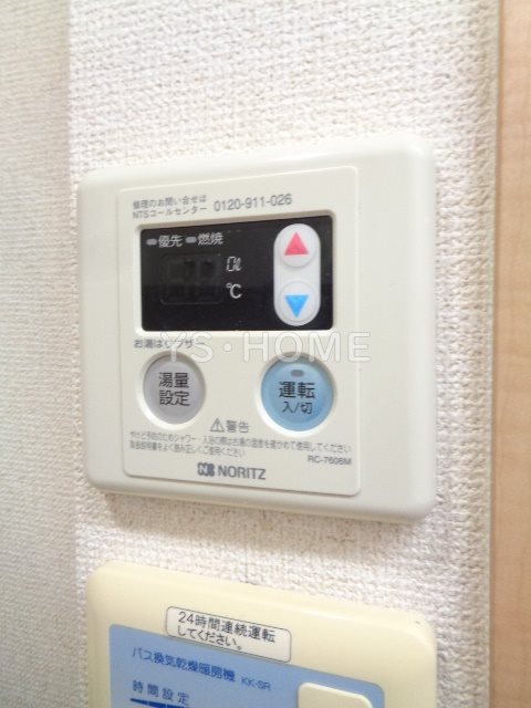 その他15