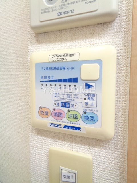 その他16